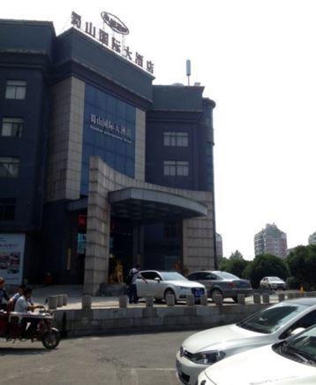 Shushan International Hefei Exterior foto